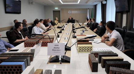 Рабочая встреча по вопросу расширения применения продукции кирпичных заводов Татарстана